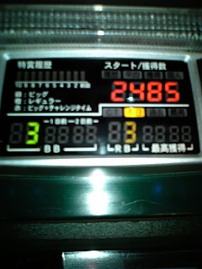 オール10