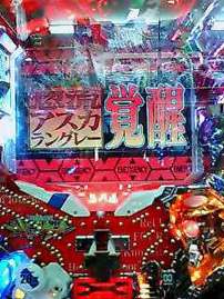 今日は、