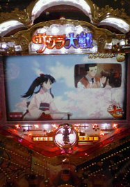 17歳