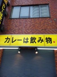 お返事と以前のお返事の訂正です。
