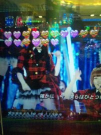 妊婦のヒキ