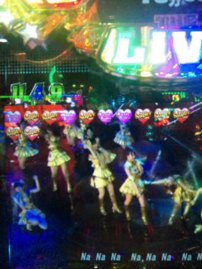 痛みに耐えてよく頑張った、感動したっ、俺っ!