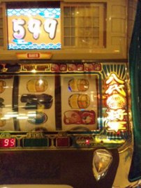 爺様だってぇなぁ～婆様だってぇなぁ～
