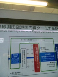 翼をください、っつーーか、お金をください