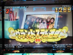 モンキー