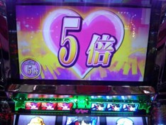 化け物