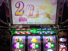 事故り方がわかりません