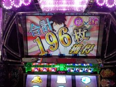 事故り方がわかりません