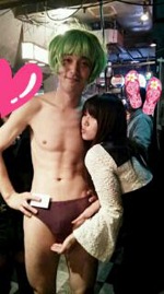 わらってもらえるさ