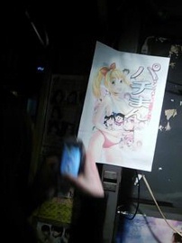 パチまん&浅草ロック座
