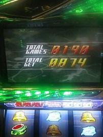 初暴走♪