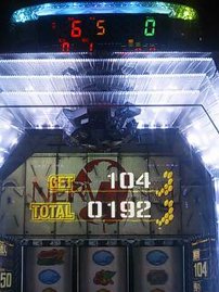 突っ込まれ隊♪