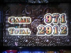 トップブリーダー