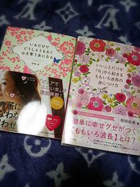 ロケ見学&本
