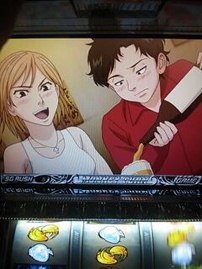 彼のラスカル♪