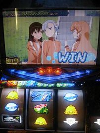 ラブホテル潜入