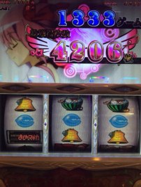 稼働日記「そういやぁ今日って。」