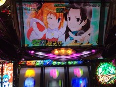 稼働日記「謎のツイン推し。」 