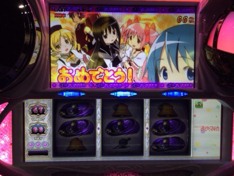 稼働日記「だが、それがいい。」 