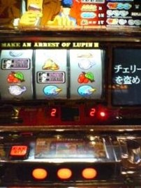 雑記「時には昔話でも。」