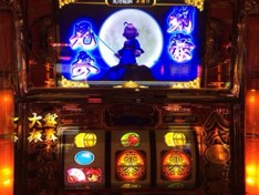 稼働日記「そこに熱があるのか?」