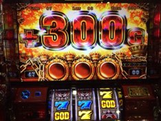 稼働日記「神」 