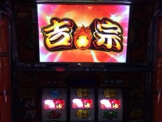 稼働日記「特化ゾーンの価値は?」