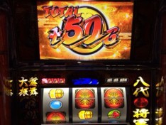 稼働日記「特化ゾーンの価値は?」