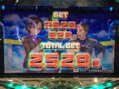 稼働日記「乗り切れない。」 