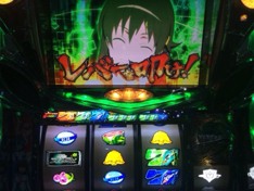 稼働日記　「夢を追う」 