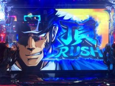頂きに挑む。