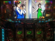 頂きに挑む。