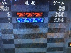 青き頂の裾へ。  
