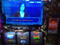 Jackass the slot
