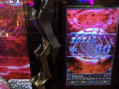 Jackass the slot