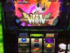 Jackass the slot