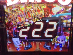 灼熱の時。