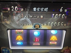 気づけば5月末