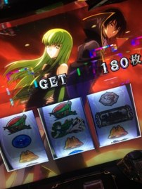 撃たれすぎに注意