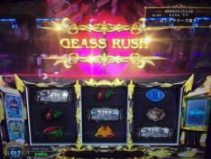 我に従え。