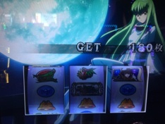 こっそり。