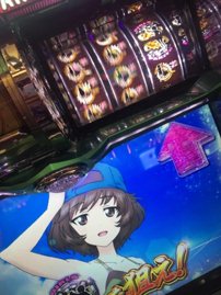 向いてない。