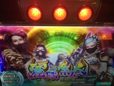無理がある
