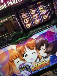 (月刊ではない)月刊 戦車道