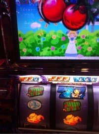 ツインエンジェル3