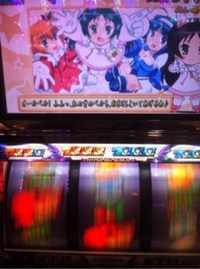 ツインエンジェル3