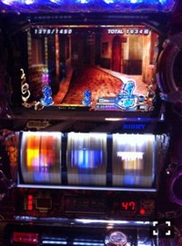 作戦内容 蟹走り! そうだ旅に出よう。