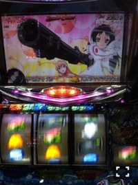 遥かなる高みに到達。
