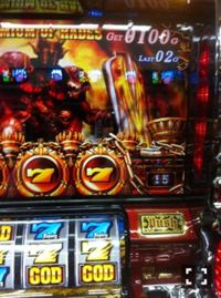 遥かなる高みに到達。