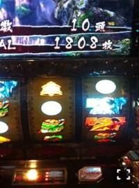 稼働再開ともやしもん
